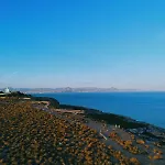 Daire Huge Beachfront For Relaxing *